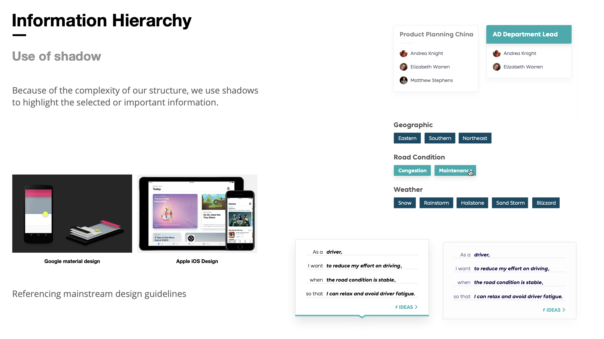 High fidelity visual design 6